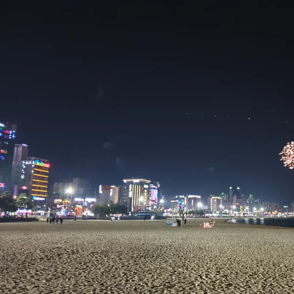 블랑 사나룸 홈타이 안내 이미지