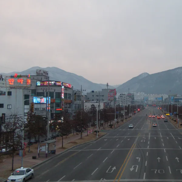 아로마 민지릴렉스 마사지 안내 이미지