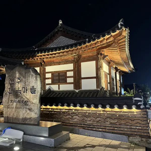 스테이 사나포레스트 테라피 안내 이미지